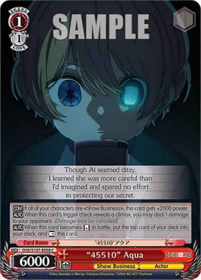 45510 Aqua OSK/S107-E058 C [OSHI NO KO] Card