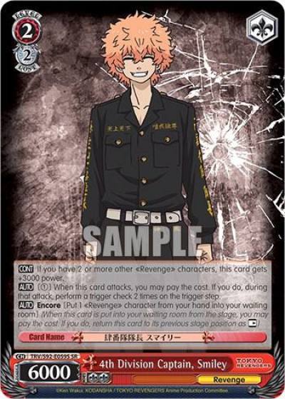4th Division Captain Smiley SR TRV/S92-E059S SR Tokyo Revengers Card