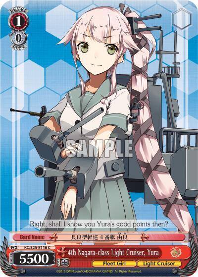 4th Nagara class Light Cruiser Yura KC/S25-E116 C KanColle Card