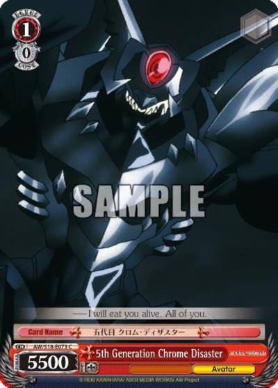 5th Generation Chrome Disaster AW/S18-E073 C Accel World Card