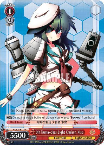 5th Kuma class Light Cruiser Kiso KC/S25-E117 C KanColle Card