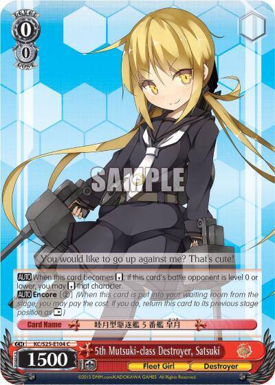5th Mutsuki class Destroyer Satsuki KC/S25-E104 C KanColle Card