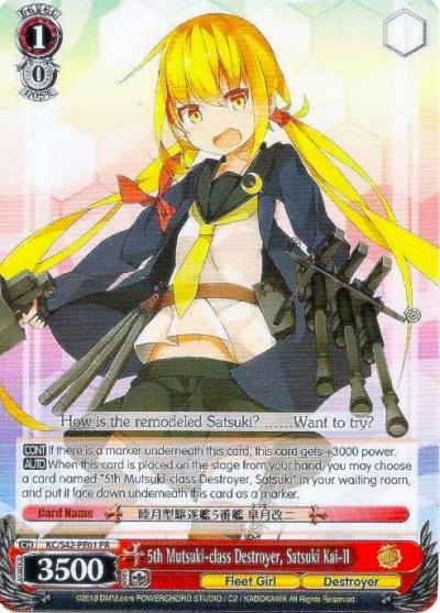 5th Mutsuki class Destroyer Satsuki Kai II KC/S42-PE01 PR KanColle: Arrival! Reinforcement Fleets from Europe! Card