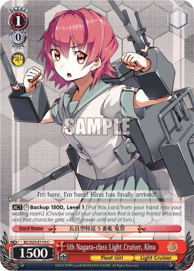 5th Nagara class Light Cruiser Kinu KC/S25-E113 C KanColle Card