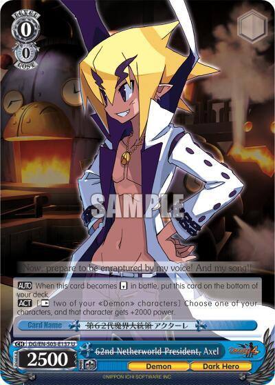62nd Netherworld President Axel DG/EN-S03-E137 U Disgaea Card