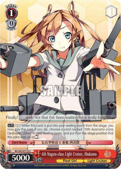6th Nagara class Light Cruiser Abukuma KC/S25-E115 C KanColle Card