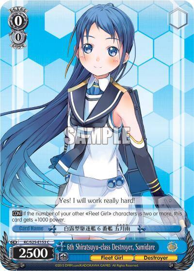 6th Shiratsuyu class Destroyer Samidare KC/S25-E153 C KanColle Card