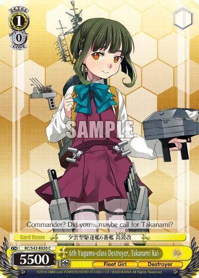 6th Yugumo class Destroyer Takanami Kai KC/S42-E020 C KanColle: Arrival! Reinforcement Fleets from Europe! Card