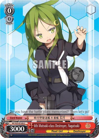 8th Mutsuki class Destroyer Nagatsuki KC/S25-E109 C KanColle Card