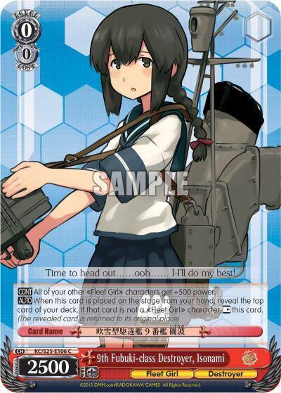 9th Fubuki class Destroyer Isonami KC/S25-E106 C KanColle Card