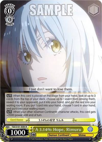 A 314pct Hope Rimuru TSK/S101-E004 R That Time I Got Reincarnated as a Slime Vol.3 Card