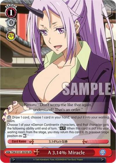 A 314pct Miracle SR TSK/S101-E070S SR That Time I Got Reincarnated as a Slime Vol.3 Card