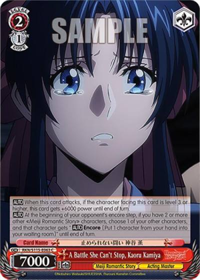 A Battle She Cant Stop Kaoru Kamiya RKN/S115-E063 C Rurouni Kenshin Card