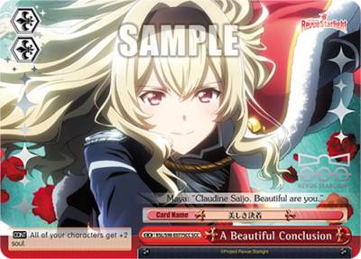 A Beautiful Conclusion SCC RSL/S98-E077SCC SCC Revue Starlight The Movie Card