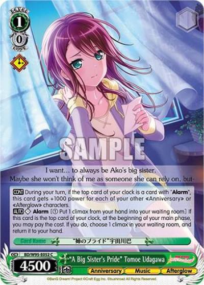 A Big Sisters Pride Tomoe Udagawa BD/W95-E052 C BanG Dream! Girls Band Party! 5th Anniversary Card
