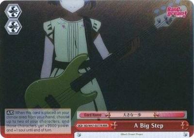 A Big Step RRR BD/W47-E077R RRR BanG Dream! Card