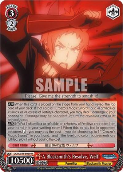 A Blacksmiths Resolve Welf DDM/S88-E059 U Is it Wrong to Try to Pick Up Girls in a Dungeon? Card