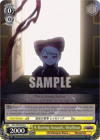 A Boring Assault Shalltear OVL/S99-E016 C Nazarick: Tomb of the Undead Vol.2 Card