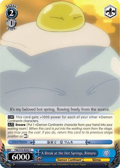 A Break at the Hot Springs Rimuru TSK/S70-E092 C That Time I Got Reincarnated as a Slime Card