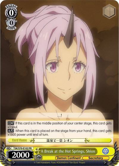 A Break at the Hot Springs Shion TSK/S70-E102 PR That Time I Got Reincarnated as a Slime Card