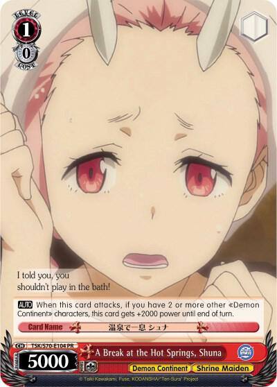 A Break at the Hot Springs Shuna TSK/S70-E104 PR That Time I Got Reincarnated as a Slime Card