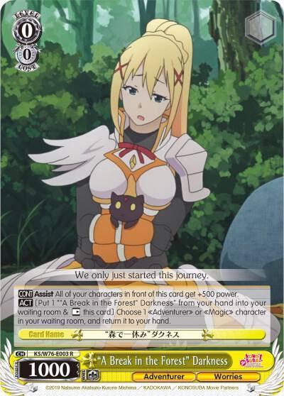 A Break in the Forest Darkness KS/W76-E003 R KonoSuba The Movie: Legend of Crimson Card