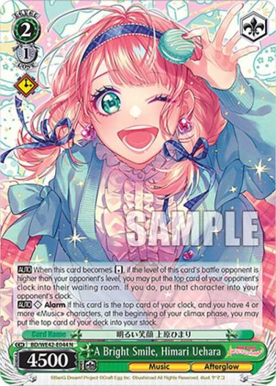 A Bright Smile Himari Uehara BD/WE42-E044 N BanG Dream! Girls Band Party! Countdown Collection Premium Booster Card