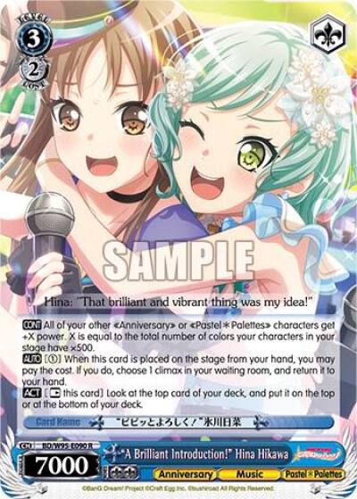 A Brilliant Introduction Hina Hikawa BD/W95-E090 R BanG Dream! Girls Band Party! 5th Anniversary Card