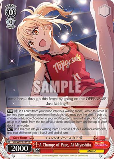 A Change of Pace Ai Miyashita SIN/W109-E059 R Love Live! School idol festival 2 MIRACLE LIVE! Card