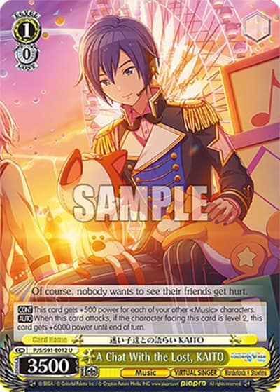 A Chat With the Lost, KAITO PJS/S91-E012 U HATSUNE MIKU: COLORFUL STAGE! Weiss Schwarz card