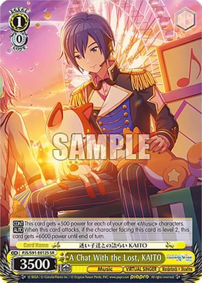 A Chat With the Lost, KAITO (SR) PJS/S91-E012S SR HATSUNE MIKU: COLORFUL STAGE! Weiss Schwarz card