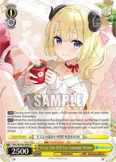 A Cozy Time With You Tsunomaki Watame HOL/W104-E009 R hololive production Vol.2 Card