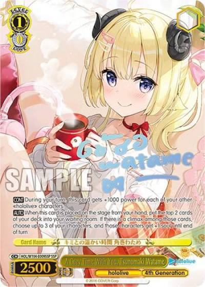 A Cozy Time With You Tsunomaki Watame SSP HOL/W104-E009 SSP hololive production Vol.2 Card