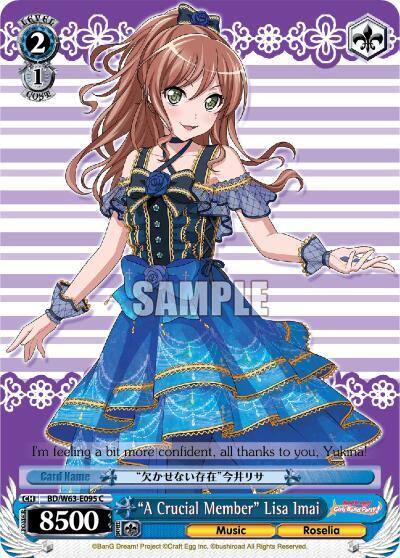 A Crucial Member Lisa Imai BD/W63-E095 C BanG Dream! Girls Band Party! Vol.2 Card