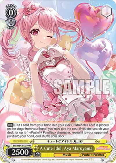 A Cute Idol Aya Maruyama BD/WE42-E010 N BanG Dream! Girls Band Party! Countdown Collection Premium Booster Card