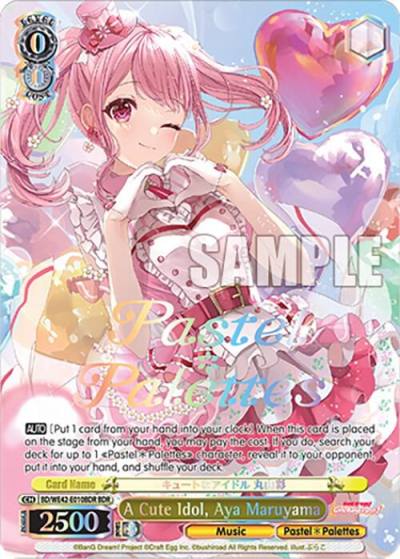 A Cute Idol Aya Maruyama BDR BD/WE42-E010BDR BDR BanG Dream! Girls Band Party! Countdown Collection Premium Booster Card