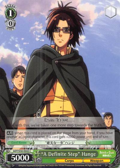 A Definite Step Hange AOT/S50-E043 C Attack on Titan Vol. 2 Card