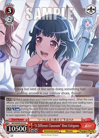 A Different Classroom Rimi Ushigome BD/WE49-E37 BanG Dream! 10th Anniversary! Premium Booster Card