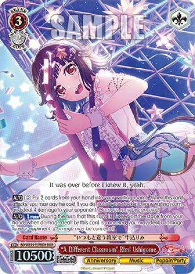 A Different Classroom Rimi Ushigome BDR BD/WE49-E37BDR BanG Dream! 10th Anniversary! Premium Booster Card