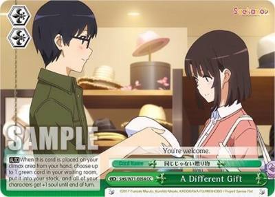 A Different Gift SHS/W71-E054 CC Saekano How to Raise a Boring Girlfriend. flat Card
