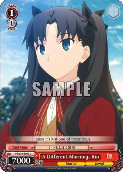 A Different Morning Rin FS/S34-E069 C Fate/stay night [Unlimited Blade Works] Card