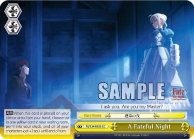 A Fateful Night FS/S34-E033 CC Fate/stay night [Unlimited Blade Works] Card