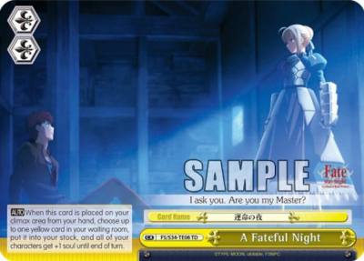 A Fateful Night TD FS/S34-TE08 TD Fate/stay night [Unlimited Blade Works] Card