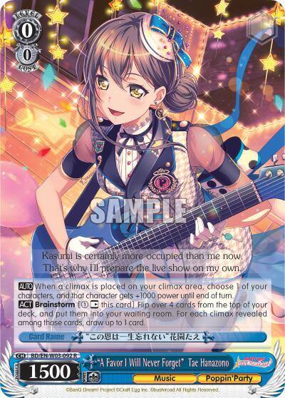 A Favor I Will Never Forget Tae Hanazono BD/EN-W03-092 R BanG Dream! Girls Band Party! MULTI LIVE Card
