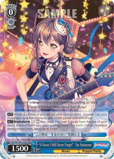 A Favor I Will Never Forget Tae Hanazono RRR BD/EN-W03-092R RRR BanG Dream! Girls Band Party! MULTI LIVE Card