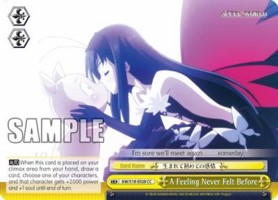 A Feeling Never Felt Before AW/S18-E028 CC Accel World Card