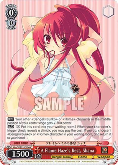 A Flame Hazes Rest Shana Gss/WS02-E100 C Dengeki Bunko Card
