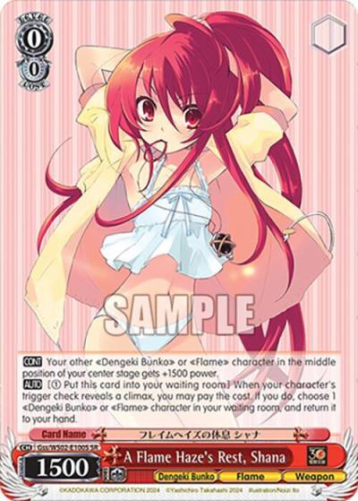 A Flame Hazes Rest Shana SR Gss/WS02-E100S SR Dengeki Bunko Card