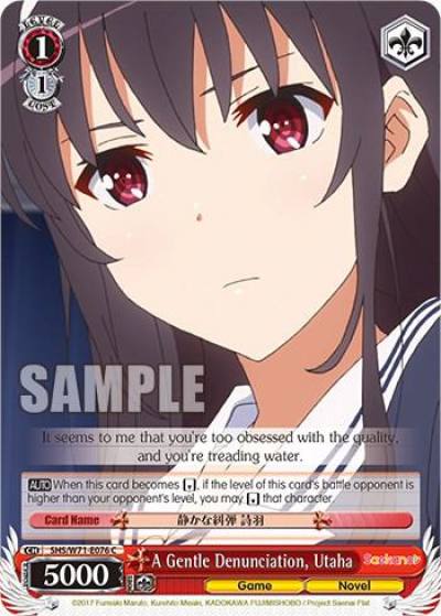 A Gentle Denunciation Utaha SHS/W71-E076 C Saekano How to Raise a Boring Girlfriend. flat Card