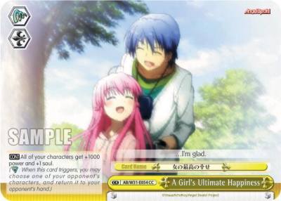 A Girls Ultimate Happiness AB/W31-E054 CC Angel Beats! Re:Edit Card